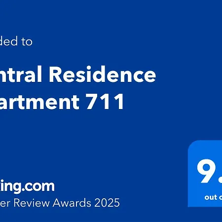 711 B2
